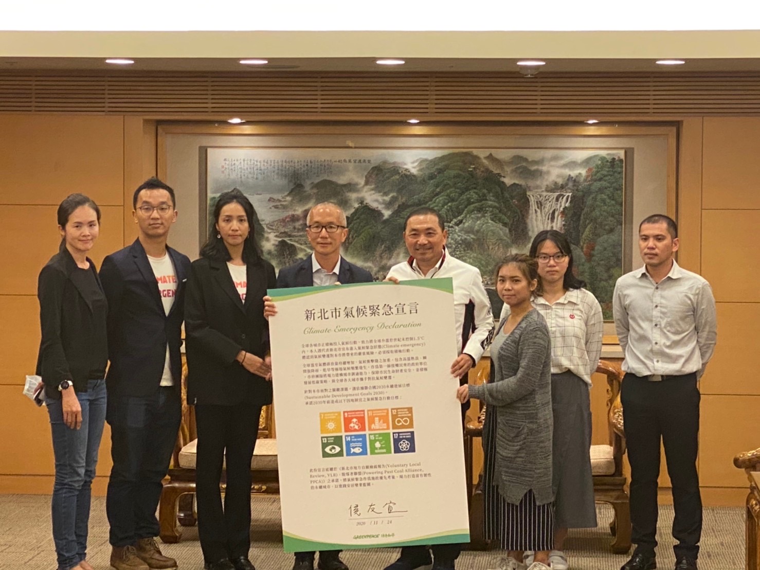 New Taipei as the pioneering city in Taiwan to sign the Climate Emergency Declaration