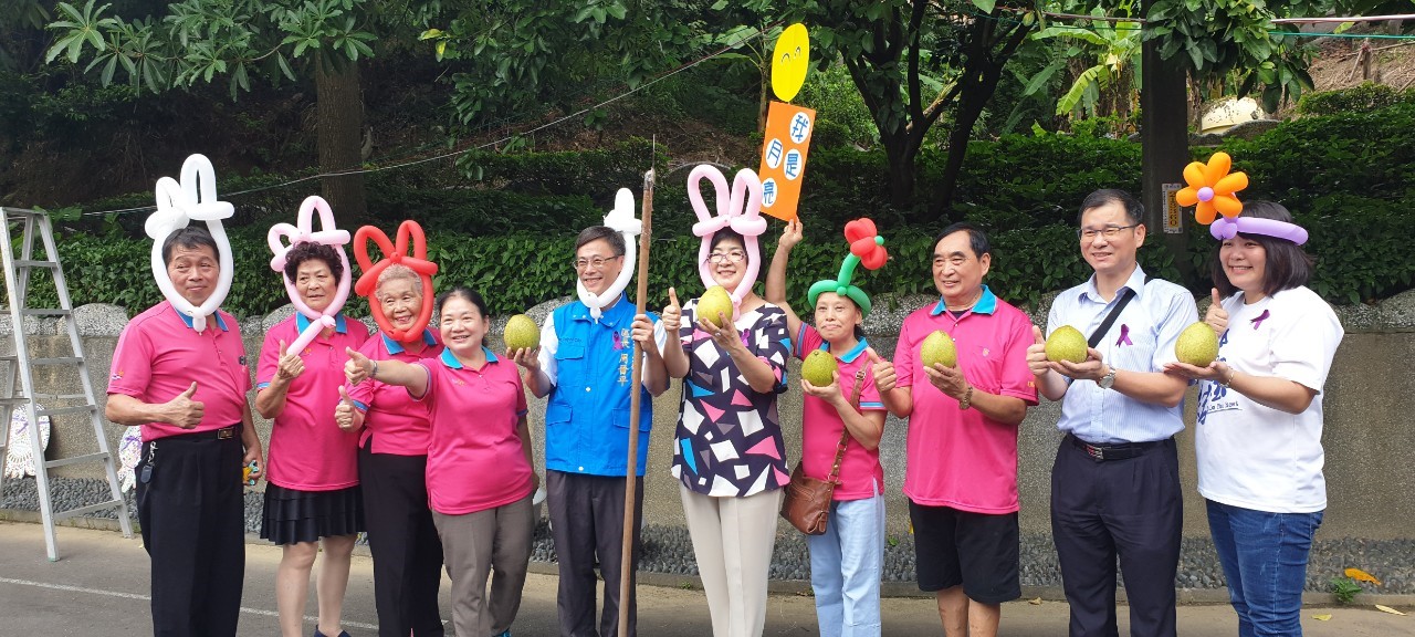 New Taipei City Gender Friendly Community