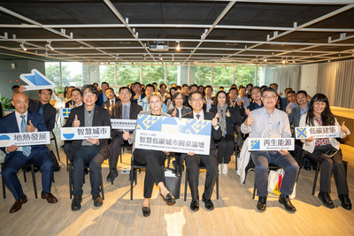 參與來賓進行大合照