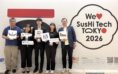 新北市青年局率領新北創力坊三組新創團隊前進日本SusHi+Tech+Tokyo+2026