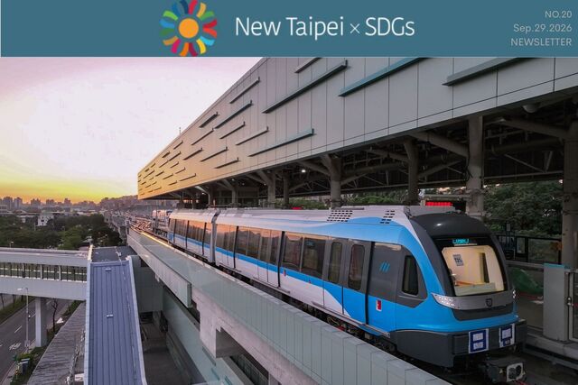 From Convenient Transportation to Smart Flood Prevention: New Taipei City Named One of the World's 50 Happiest Cities in 2026|