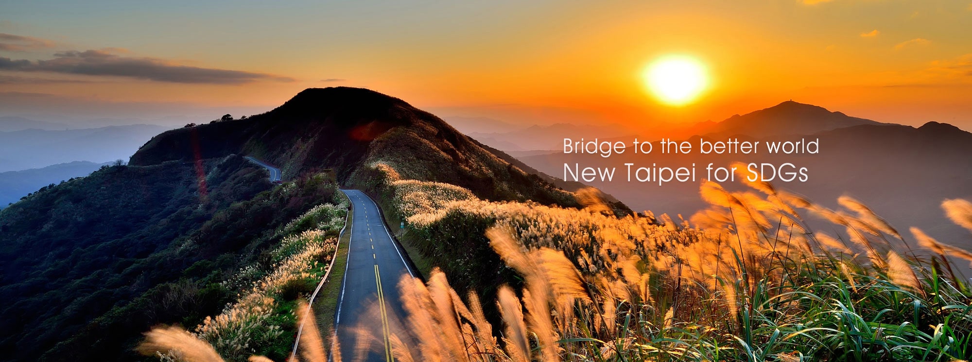 Bridge to the better word New Taipei for SDGs(1)(open new window)