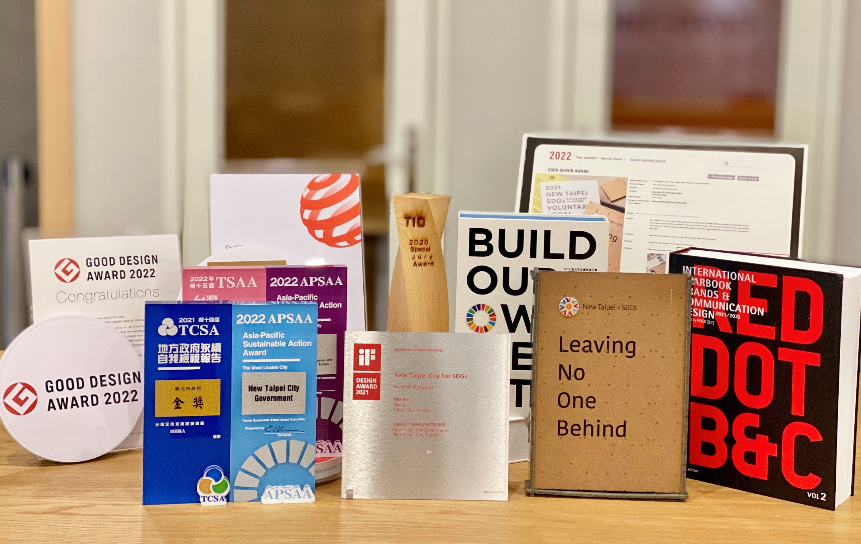 ▲新北市2019年率先全臺第一個、全球第10本發表《地方自願檢視報告》（Voluntary Local Review,VLR）後，國際獲獎不斷。