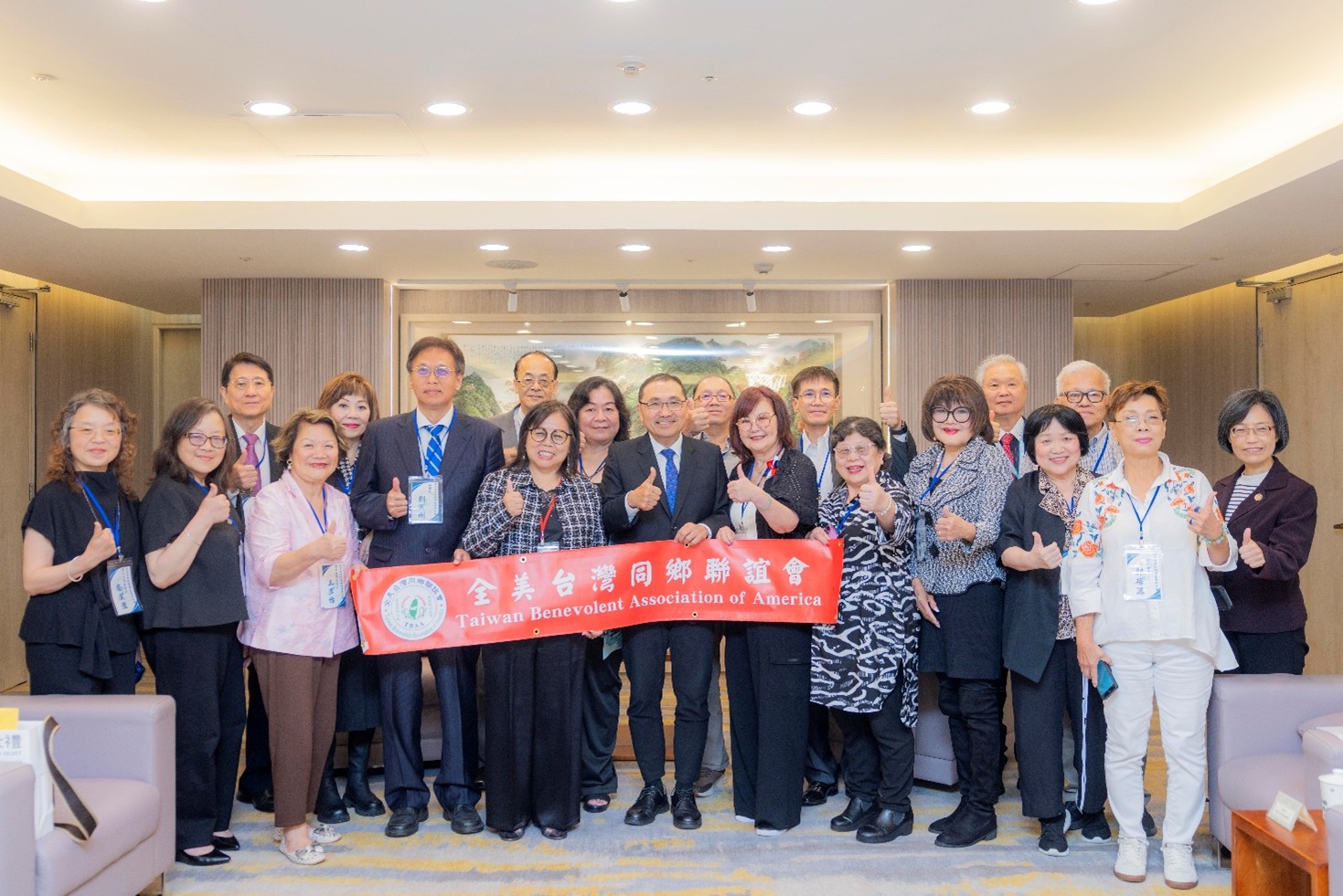 Group photo of Mayor Yu-Ih Hou and the delegation from the Taiwan Benevolent Association of America