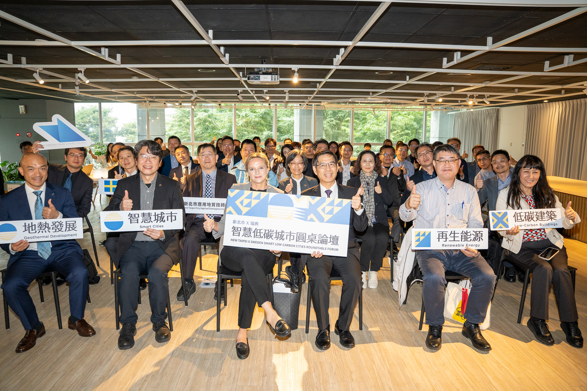 Participants gather for a group photo.