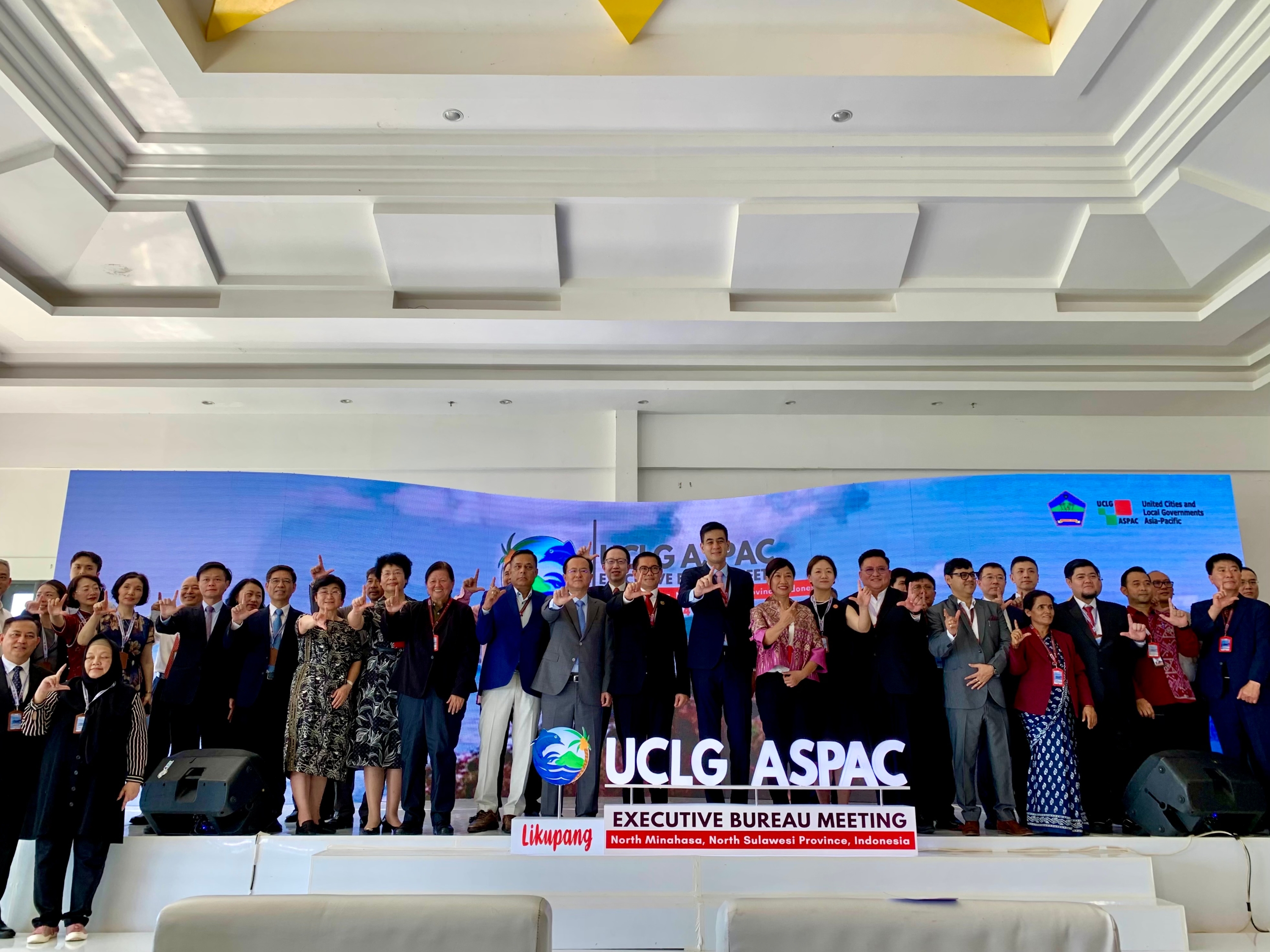 City representatives at the opening ceremony of the First Session of the 2024 UCLG ASPAC Executive Bureau Meeting