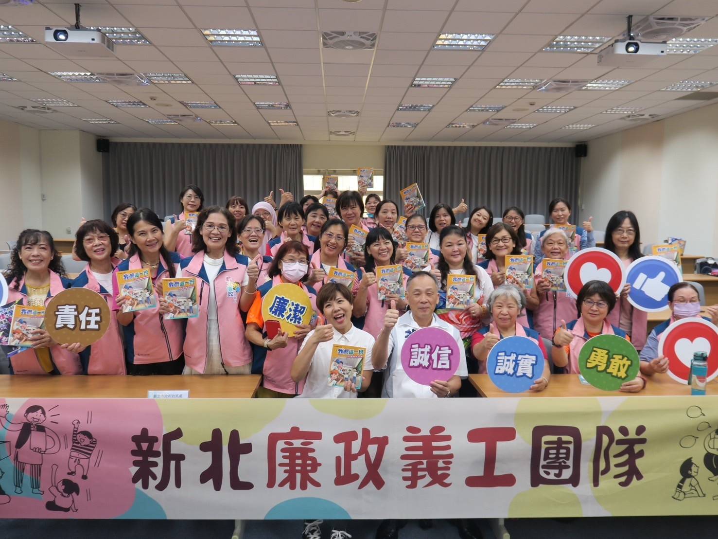 廉政故事義工團隊培訓合照