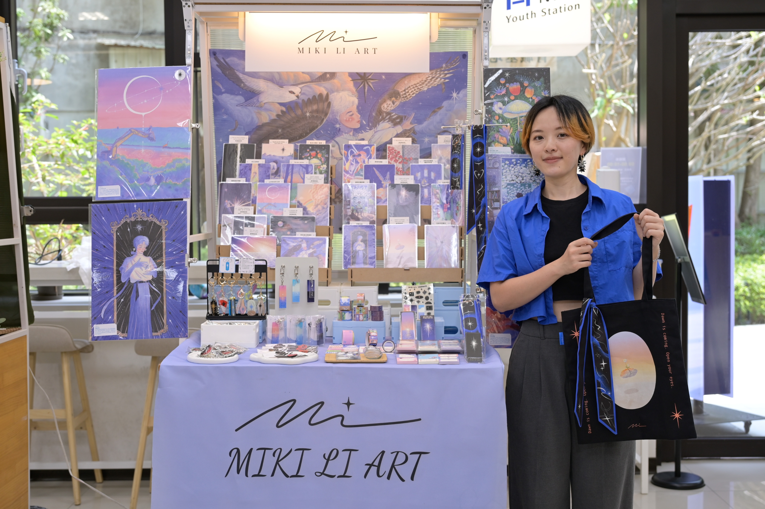 新北市青年局將率領「MIKI+LI+ART」前往馬來西亞吉隆坡插畫展