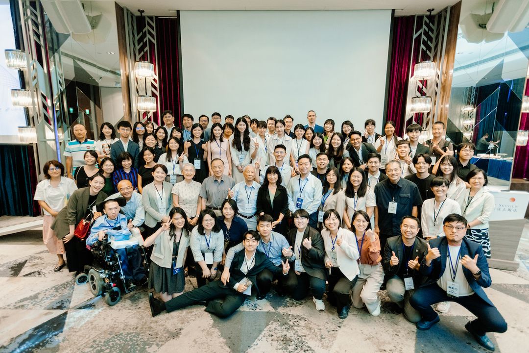 產官學攜手推永續　新北市政府與龍應台基金會合作倡議SDGs.jpg