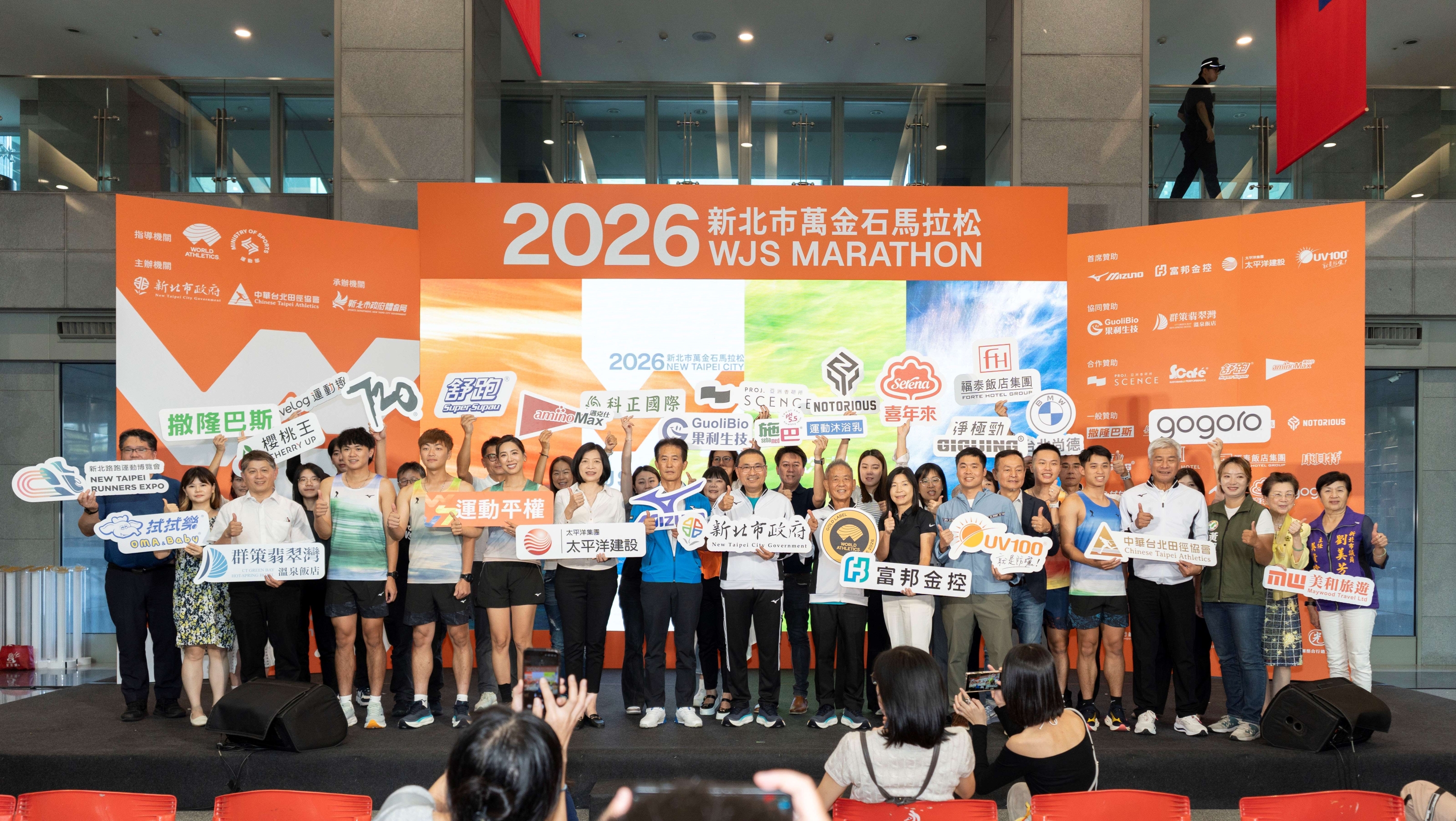 萬金石馬拉松是臺灣首場金標籤賽事，也是首場獲得責任運動銀標章的馬拉松