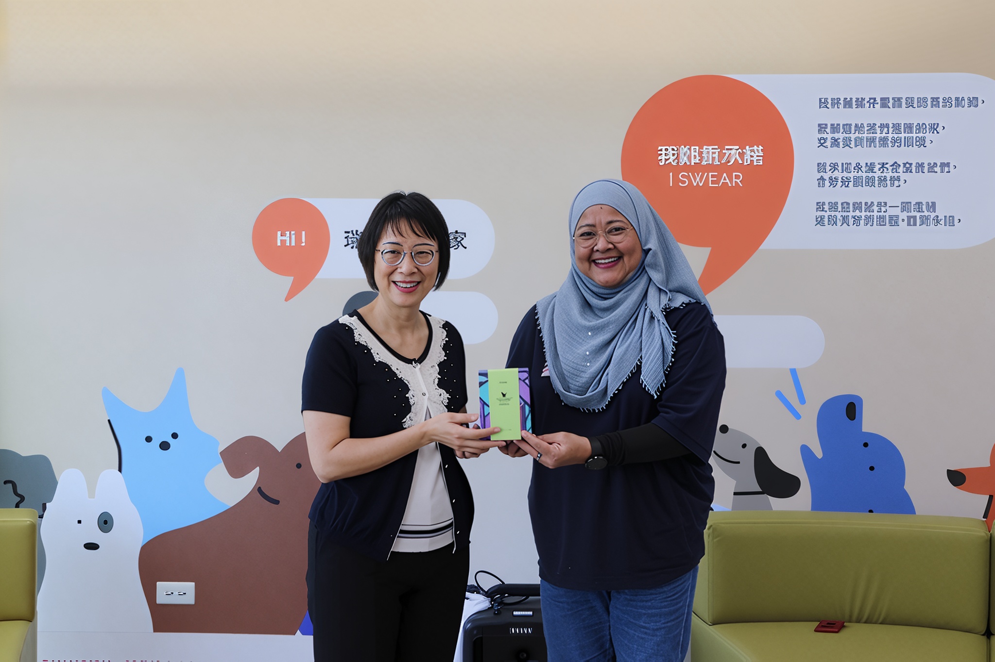 農業局副局長劉淑芬致贈新北好茶給馬來西亞友誼及貿易中心外交官員