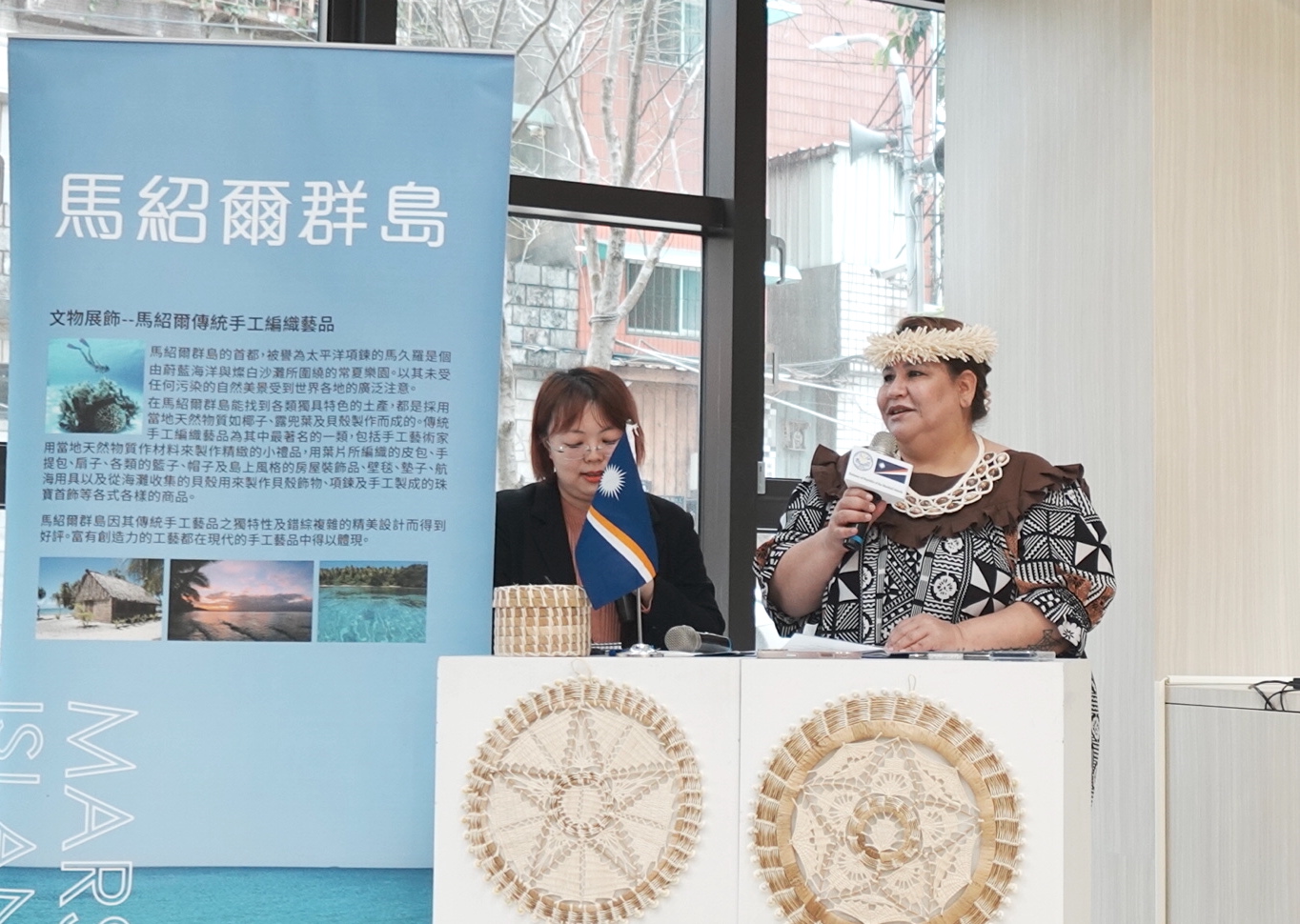 馬紹爾群島共和國駐台大使卡蒂爾分享馬紹爾歷史，期望讓國際社會持續聽到他們的聲音