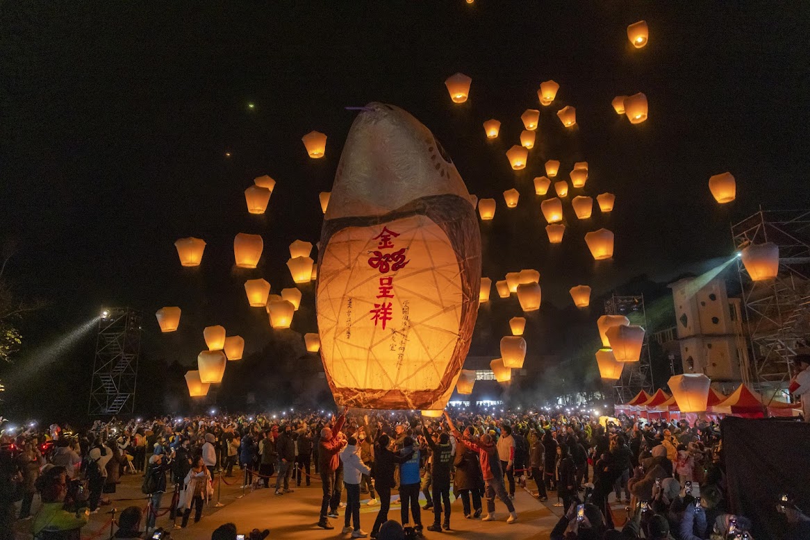 2025平溪天燈節於2月8日（平溪場）與2月12日（十分場）接力登場