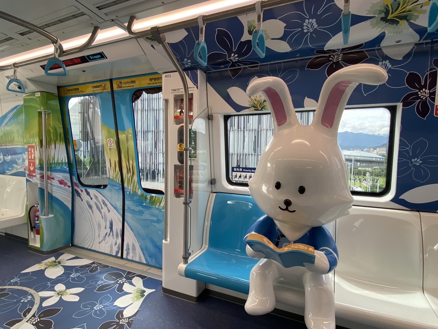 捷運三鶯線肩負文化與觀光動脈功能