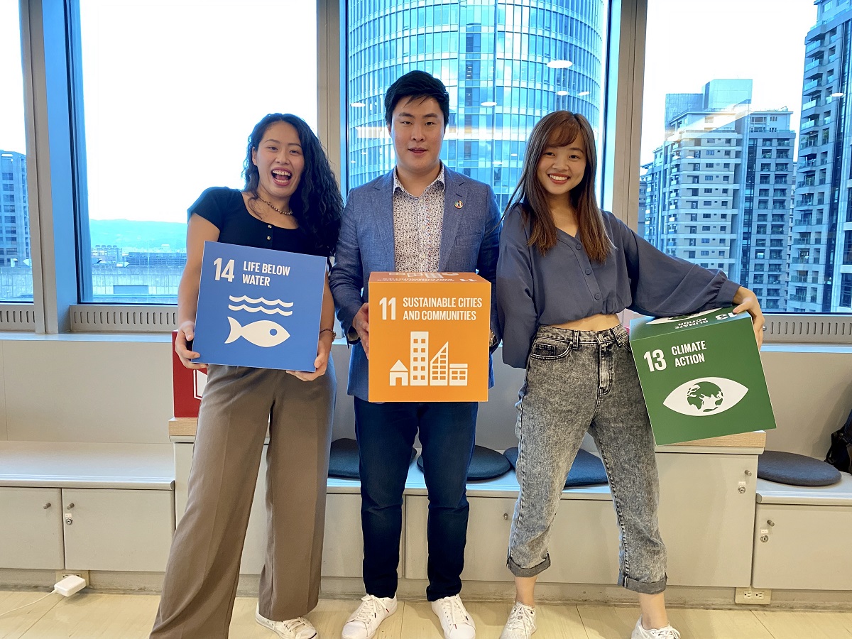Youth in action: New Taipei’s internship program for SDGs
